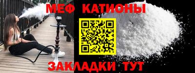 кокаин колумбия Нягань