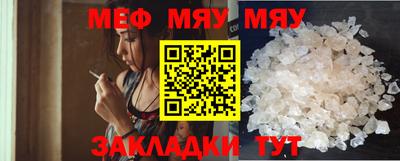 МДПВ Обь