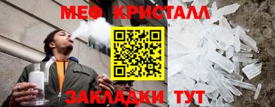 МДПВ Обь