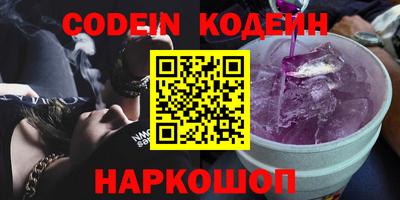 МДПВ Обь