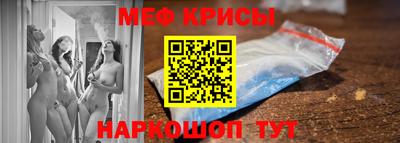 МДПВ Обь