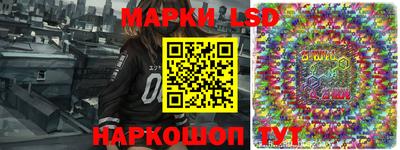 ешки Обнинск