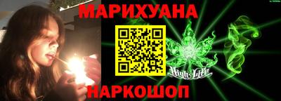 ешки Обнинск