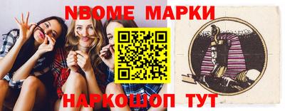 МДПВ Обь