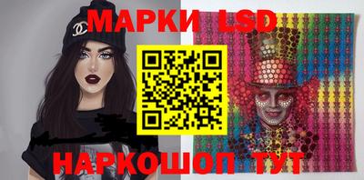 кокаин колумбия Нягань