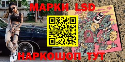кокаин колумбия Нягань