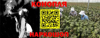 кокаин колумбия Нягань