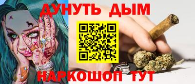 кокаин колумбия Нягань