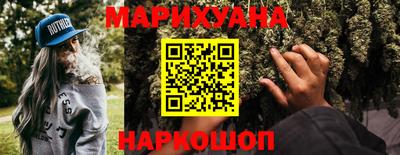кокаин колумбия Нягань