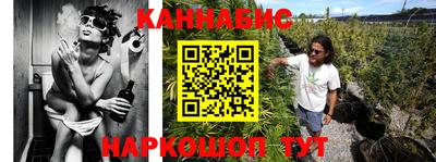 ешки Обнинск