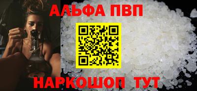 кокаин колумбия Нягань
