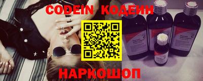 кокаин колумбия Нягань