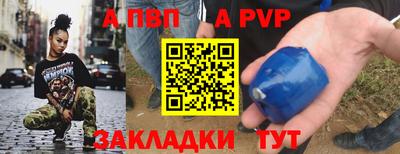 МДПВ Обь