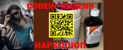 кокаин колумбия Нягань