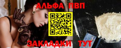кокаин колумбия Нягань