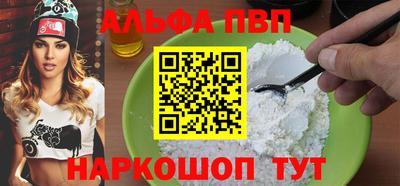МДПВ Обь