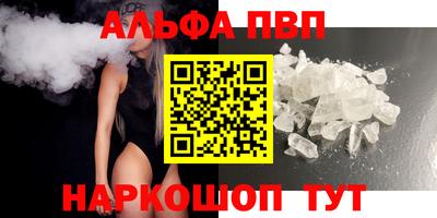 кокаин колумбия Нягань