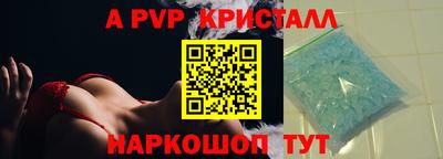 МДПВ Обь
