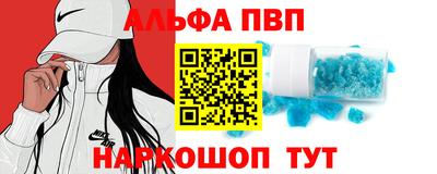 ешки Обнинск