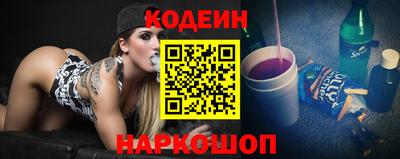 кокаин колумбия Нягань