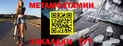 кокаин колумбия Нягань