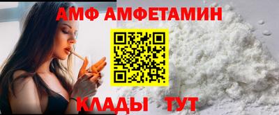 ешки Обнинск