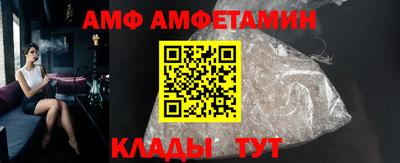 кокаин колумбия Нягань