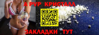 МДПВ Обь