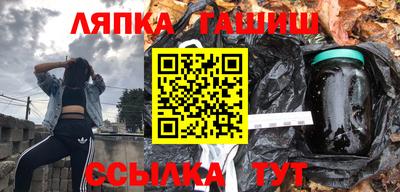 кокаин колумбия Нягань