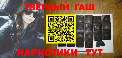 ешки Обнинск