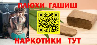 МДПВ Обь