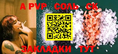 МДПВ Обь