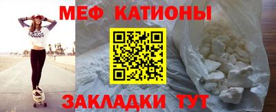 МДПВ Обь
