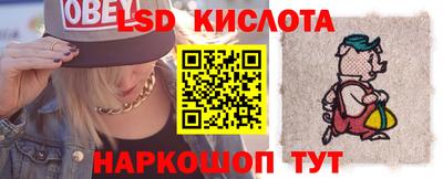 кокаин колумбия Нягань